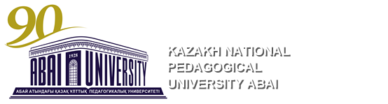 Казахский Национальный Педагогический Университет